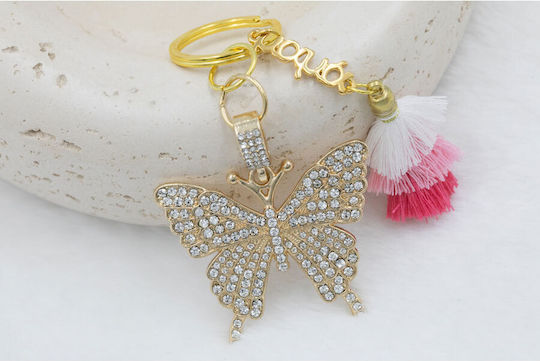 Kymi Christening Charm Keychain White 2 Pieces MN351
