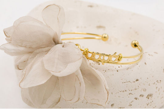 Kymi Christening Charm Beige Bracelet 2 Pieces MN341