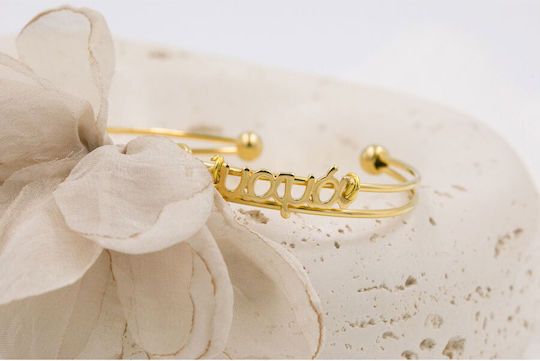 Kymi Christening Charm Beige Bracelet 2 Pieces MN341