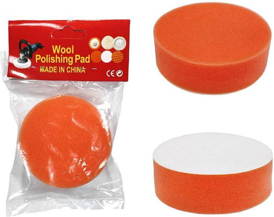 5" Polishing Sponge – Wool Polishing Pad