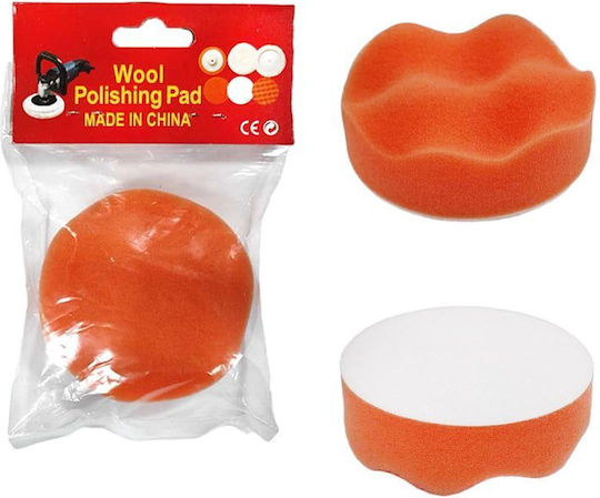 Σφουγγάρι Γυαλίσματος – Wool Polishing Pad