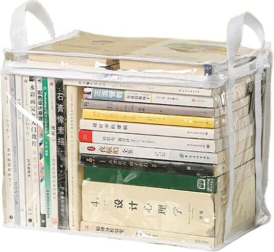 Alista Home Plastic Storage Box with Lid Transparent 32x24x25cm