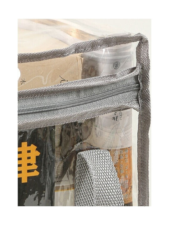 Alista Home Cutie De Depozitare Din Plastic Cu Capac Transparent 32x24x25cm