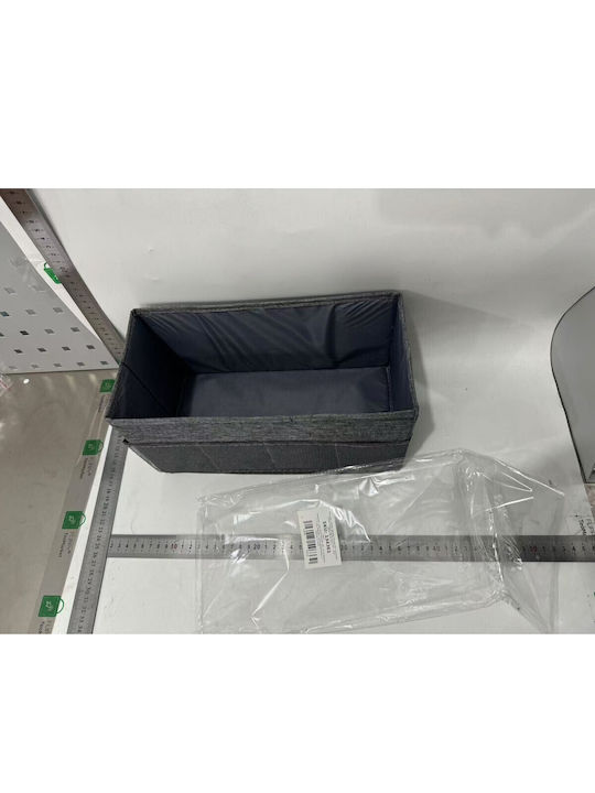 Alista Home Cutie De Depozitare Din Țesătură Gri 30x15x15cm