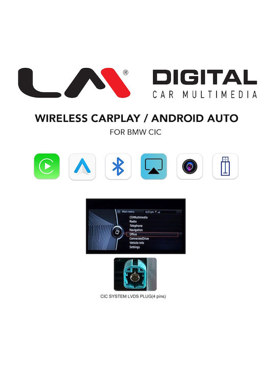 LM Digital Автомобилна Аудио Система (Блутут/USB/WiFi/GPS/Apple-Carplay/Android-Auto)