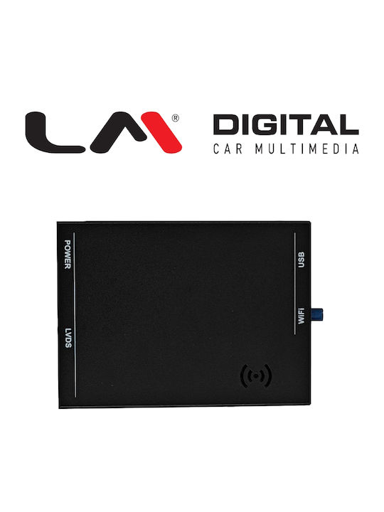 LM Digital Автомобилна Аудио Система (Блутут/USB/WiFi/GPS/Apple-Carplay/Android-Auto)