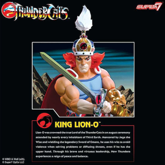 Super7 Thundercats Кинг Лайън-о