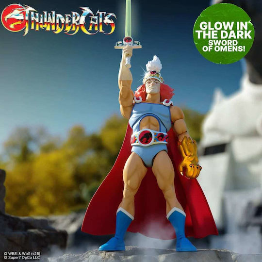 Super7 Thundercats Кинг Лайън-о