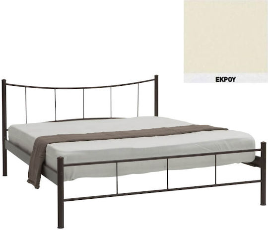 Smile Bed Double Metal Ecru for Mattress 110x200cm