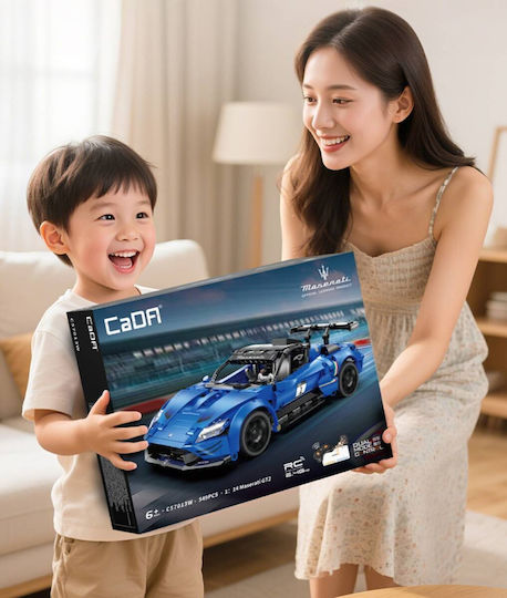 CaDA Bricks Конструктори за 6+ Години 549 Бройки