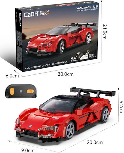 CaDA Bricks Конструктори за 6+ Години 299 Бройки