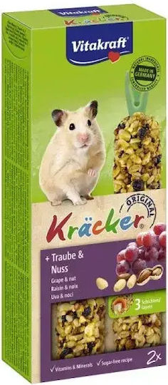 Vitakraft Kracker Лекува Хамстър Различни Вкусове 112гр