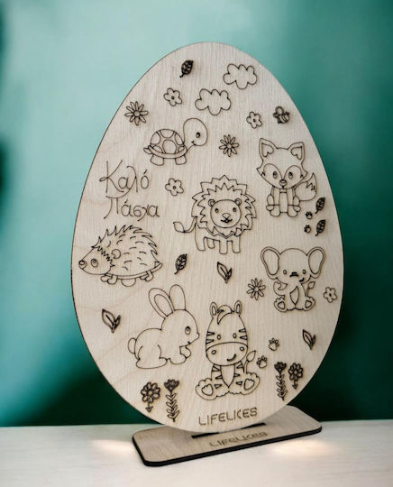 Wooden Easter Egg with Animal Base