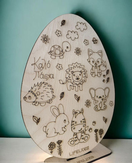 Wooden Easter Egg with Animal Base