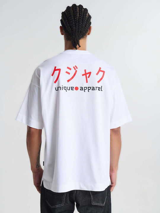 T-shirt White