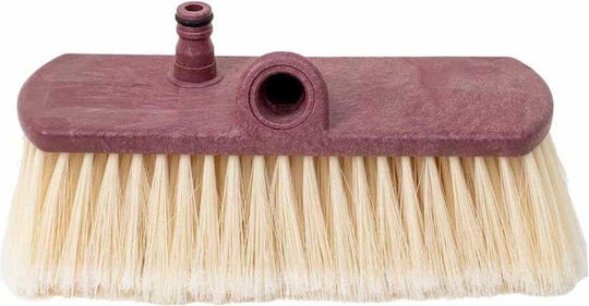 Broom Spare Part EXT10249