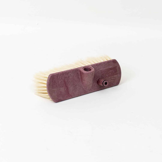 Broom Spare Part EXT10249