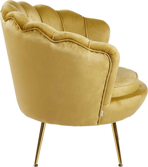 Moli Scaun De Relaxare Velur Galben 83x76.5x78cm