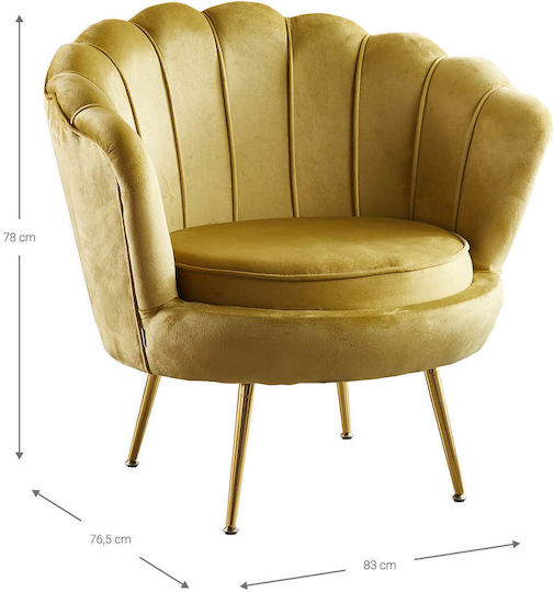 Moli Scaun De Relaxare Velur Galben 83x76.5x78cm