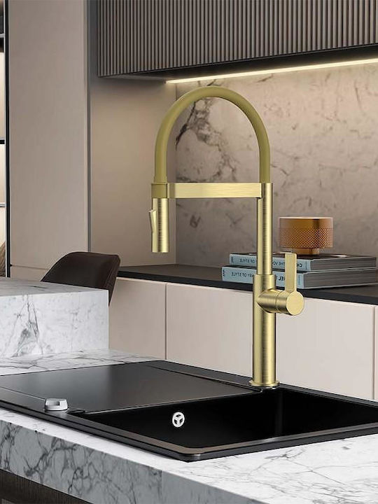 Inter Ceramic Icf Настолен Гъвкав Златист Inter Ceramic Icf Настолен Гъвкав Златист