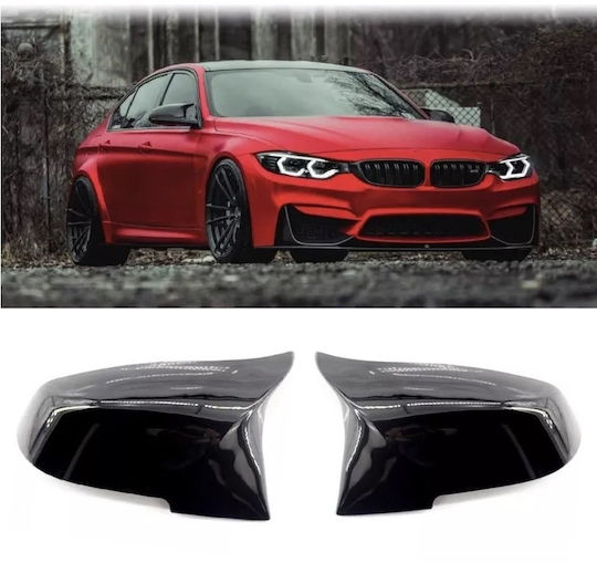 Капаци За Огледала На Двойна Бъбрековидна Решетка M Batman Стил Подходящи За Bmw Серия 4 F32 F33 F36 2013-2017 Черен Гланц