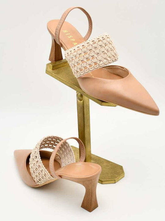 Flat Δερμάτινα Mules σε Καφέ Χρώμα