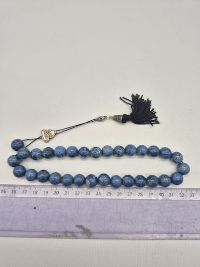 Handmade Blue Quartz Worry Beads – Semi-Precious Beads for Calmness & Concentration