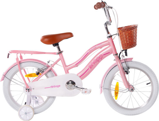 Huffy 16" Детско Колело BMX с Алуминиева Рамка 2025 Розово