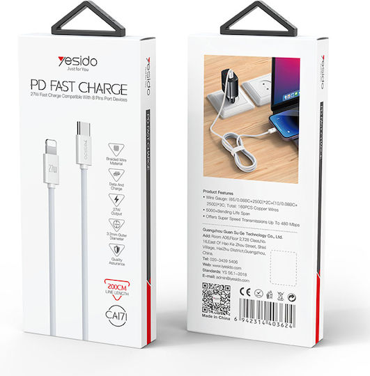 Yesido Braided USB-C to Lightning Cable 27W Λευκό 2m
