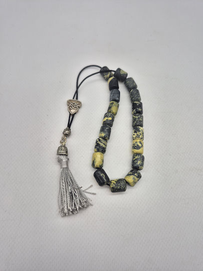 Handmade Serpentine Worry Beads Semi-Precious Balance & Protection Beads