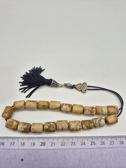 Handmade Worry Beads Zebra Jasper – Semi-Precious Balance & Style Beads