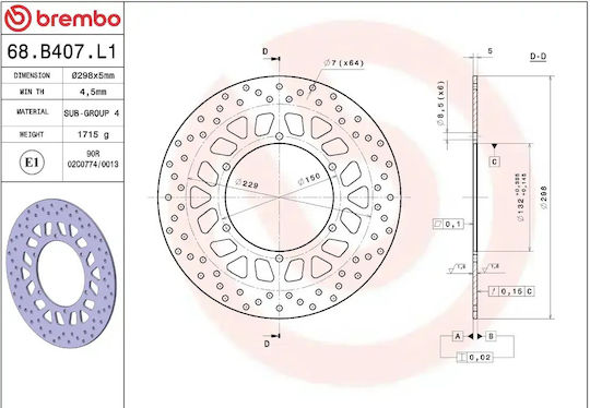 Brembo Δισκόπλακα