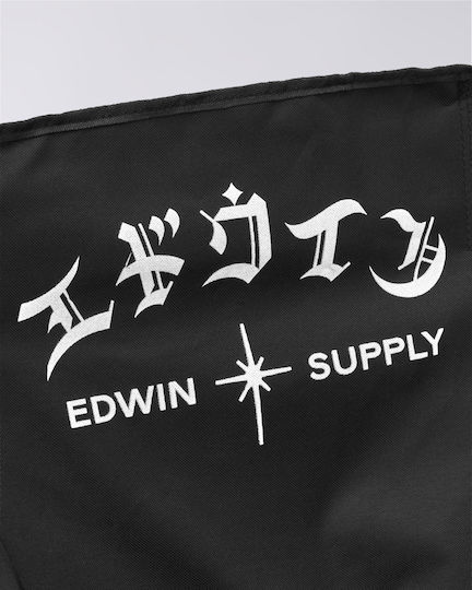 Edwin Καρέκλα Παραλίας Μαύρη