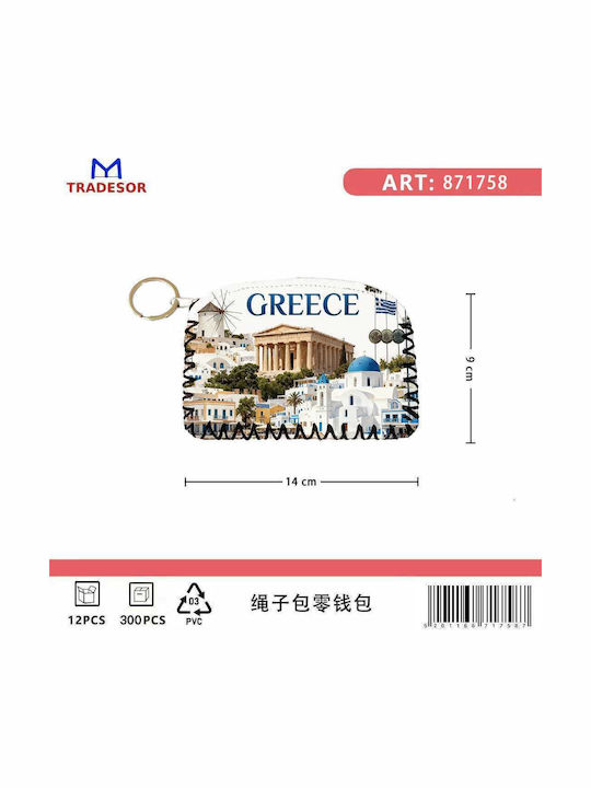 Πορτοφόλι Souvenir Μπρελόκ Σετ 10pcs Pvc Greece 14*9cm 871758