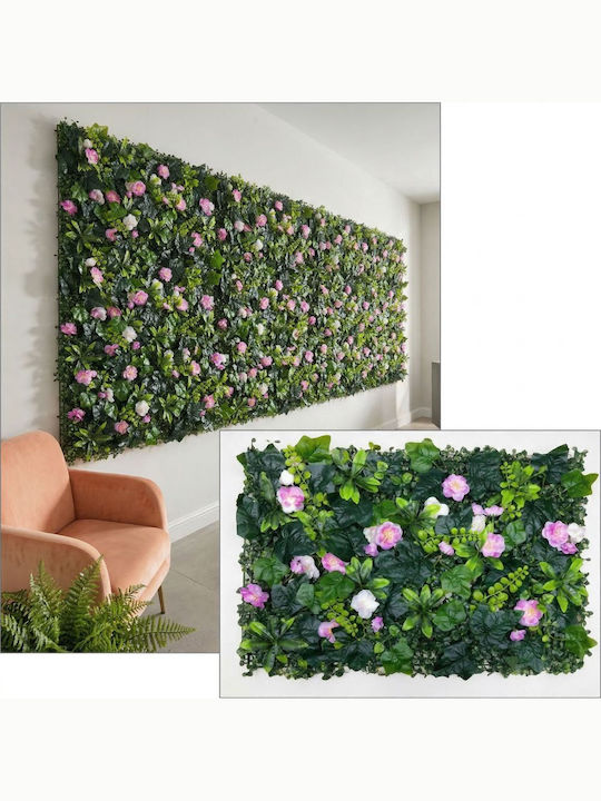 Συνθετικό Πάνελ Φυλλωσιάς 40x60cm Διακοσμητικό Τοίχου Τεχνητό Φυτό