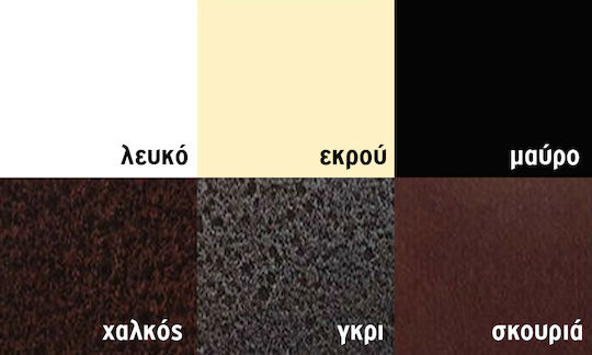 Ρόδος Bett Doppel Metall Kupfer Für Matratze 150x200cm