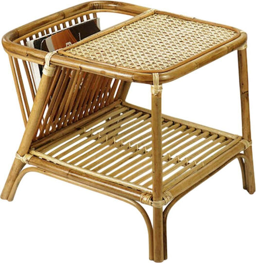 Masă Laterală Pătrată Lerya din Bambus Bej L45,5xl41xÎ39cm