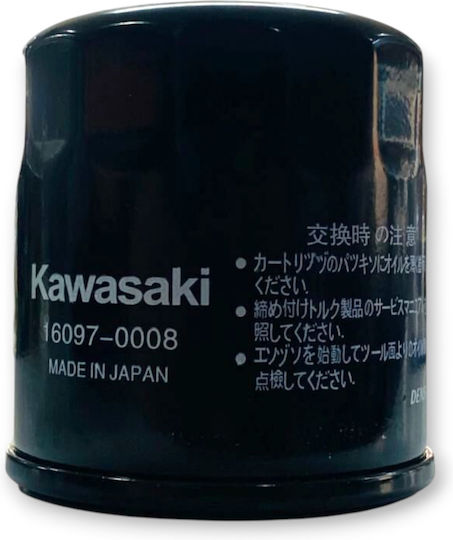 Oil Filter Hf303 Transalp 600 650 Kle 500 Genuine Kawasaki Japan 16097-0008