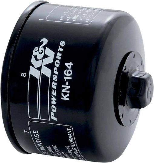 K&N Motorcycle Oil Filter BMW R1200 '04-'14/ C650 '11-'19 for BMW R 1200