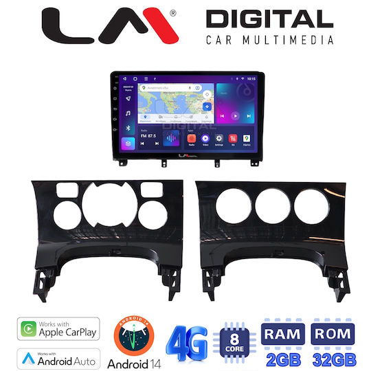 LM Digital Автомобилна Аудио Система (Блутут/USB/WiFi/GPS/Apple-Carplay/Android-Auto)