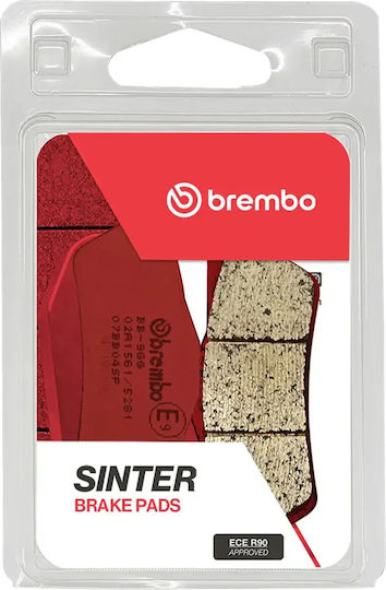 Brembo Мотоциклетни накладки Отзад