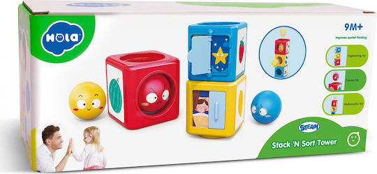 Hola Toys Κύβος Δραστηριοτήτων Tower