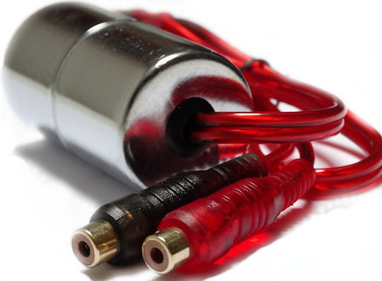 Necom SIA-P40 (NE-5G) Car Audio Amplifier Cable