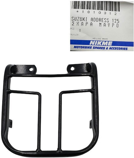 Suzuki Gepäckträger Adresse 125