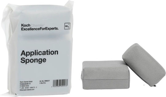 Koch Chemie Application Sponge Σφουγγάρια Εφαρμογής Κεραμικού Σετ 2τμχ