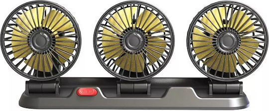 Triple Car Fan 12V