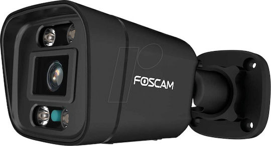 Foscam Foscam IP Kameraüberwachungssystem mit NVR Rekorder & Festplatte 2TB