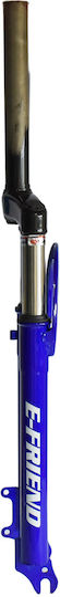 Bicycle Fork 26" FR149BLWH