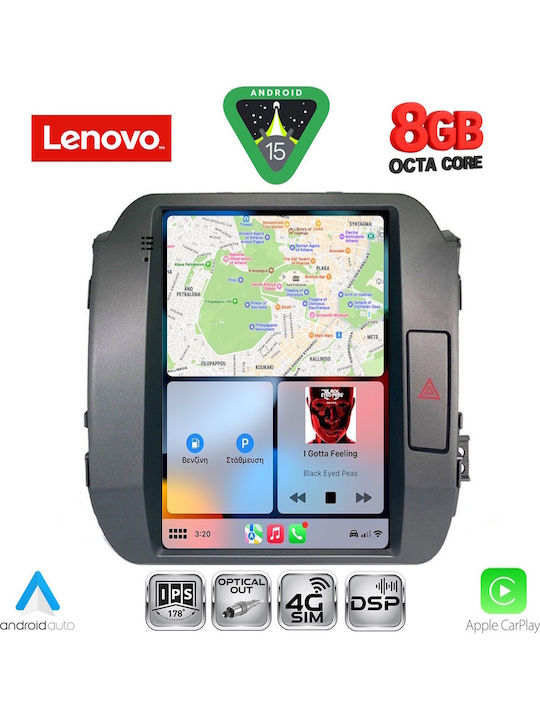 Lenovo Ssw 10927_cpa Tesla Stil Kia Sportage Modell 2010-2015