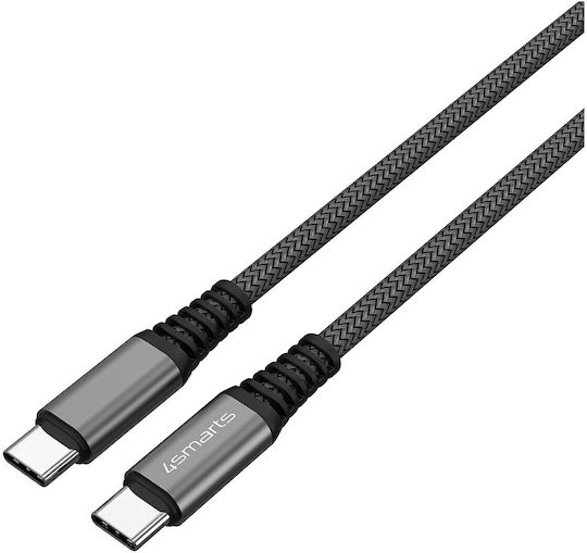 4Smarts Braided USB 2.0 Cable USB-C Male - USB-C 100W PD Black 1.5m